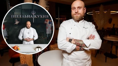 "Це був дурдом". Шеф-кухар розповів правду про популярне українське ТБ-шоу