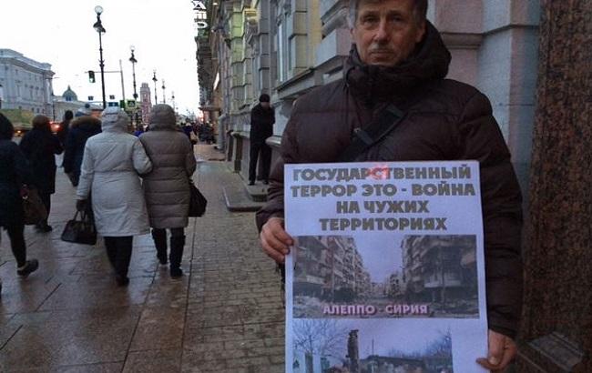 В Петербурге активисты провели "Марш против государственного террора"