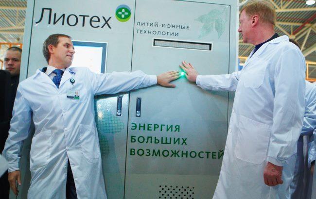 В России признан банкротом завод, построенный за 15 миллиардов