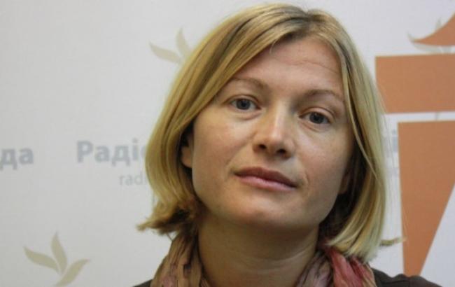 Украина может получить 1,5 млрд евро от донорской конференции на восстановление Донбасса, - Геращенко