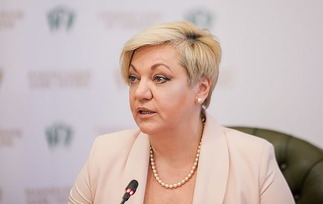 Гонтарева прокоментувала судові рішення щодо ПриватБанку