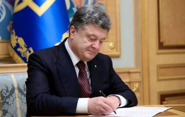 Соглашение об отводе вооружений на Донбассе должны подписать до 3 августа, - Порошенко