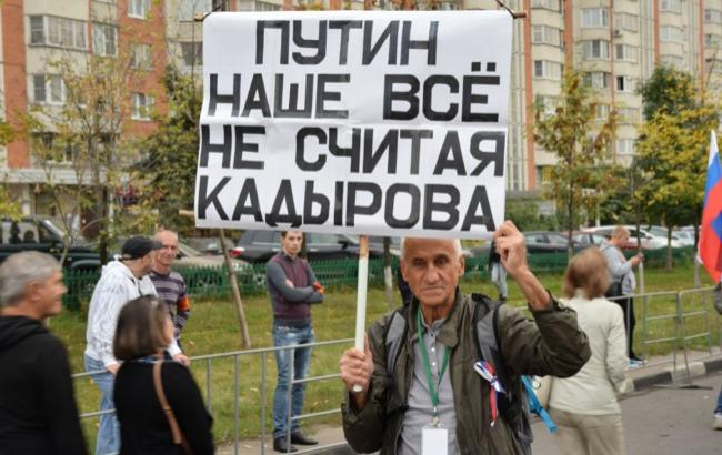 Російський активіст: "Моя країна - це великий геморой для всього світу"