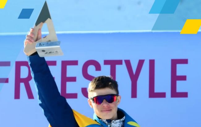Украинец завоевал "серебро" на Кубке мира по лыжной акробатике