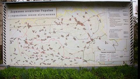 Полиция обнаружила группу сталкеров на территории зоны ЧАЭС