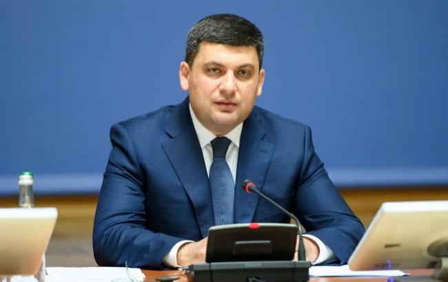 У бюджеті-2019 на оборону закладено близько 200 млрд гривень, - Гройсман