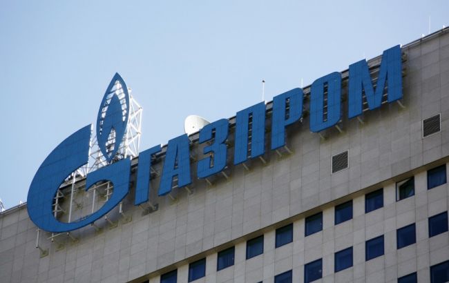 "Газпром" почав готуватися до ціни на нафту в 20 доларів