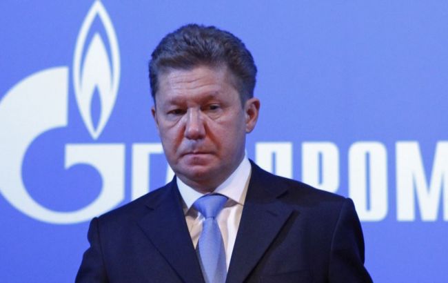Аналитики оценили потери "Газпрома" от тяжбы с ЕС в 2-3,8 млрд долл