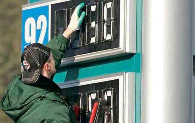 Ціни на бензин на крупнооптовому ринку України 27 жовтня в середньому зросли на 150-550 грн