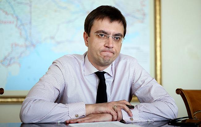 Омелян заявил о завершении корпоратизации "Укрпочты"