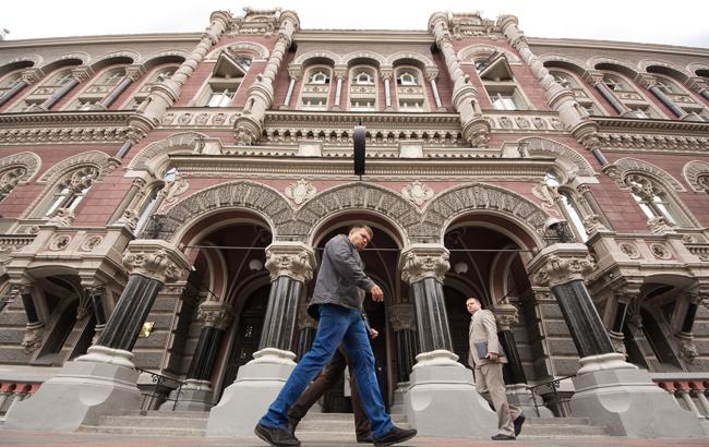 НБУ назвав причини уповільнення економіки України