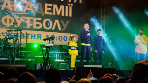 У Ярославського відкриття дитячої футбольної Академії відзначили дводенним мегаконцертом
