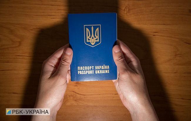 Україна вводить безвіз ще з одною країною