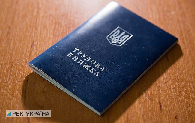 У ДФС назвали число неоформлених офіційно працівників