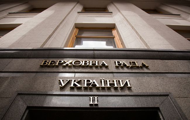 Рада планирует внести изменения в Налоговый кодекс относительно господдержки кинематографии в Украине