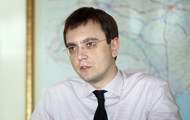 Омелян заявил о ежегодных хищениях до 15 млрд гривен на "Укрзализныце"