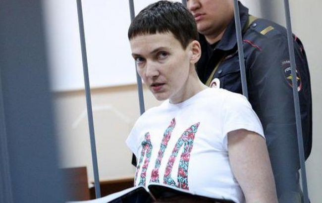 У Києві розпочалася акція на підтримку Савченко