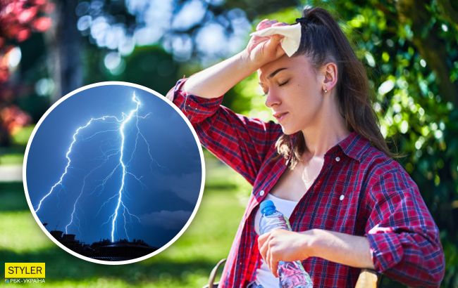 Жара в Украину вернется не скоро: синоптики обновили карты