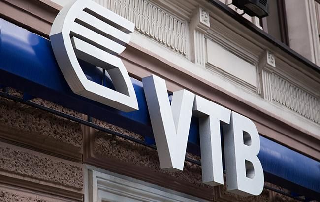 Российский ВТБ оценил потери от банкротства дочернего банка в Украине