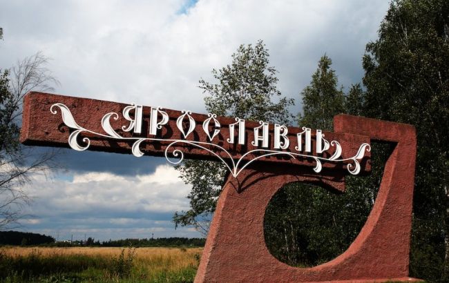 Дві людини загинули при падінні літака під Ярославлем