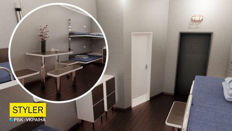 Малюська показал новую тюрьму под Киевом: впечатляющие фото