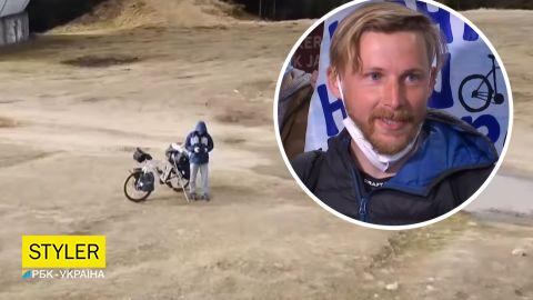 Путешественник проехал на велосипеде и с флагом Украины пол Европы: ночевал под открытым небом