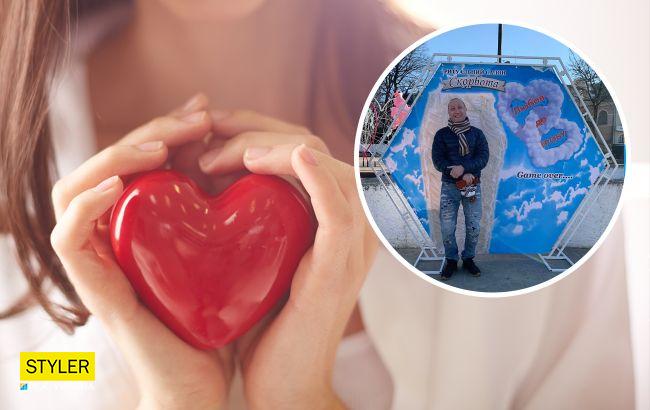 Любов до гробу: привітання ритуального агентства з 14 лютого "підірвало" мережу (фото)