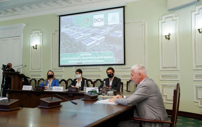 В Харьковском горсовете прошло первое заседание оргкомитета украинской Кремниевой долины
