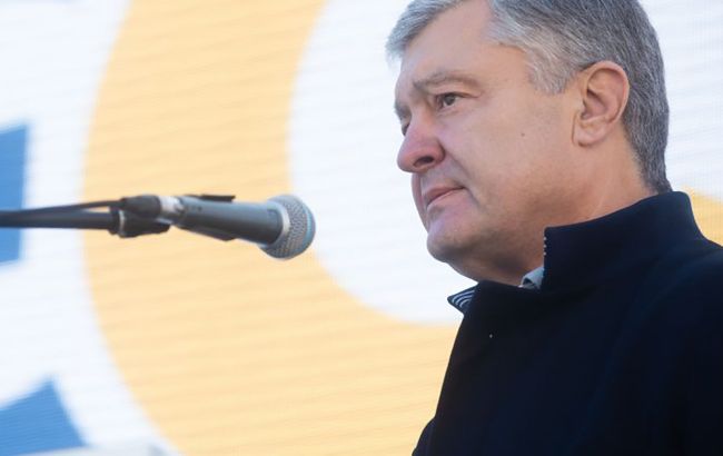 Порошенко раскритиковал сокращение расходов на ВСУ в бюджете-2021