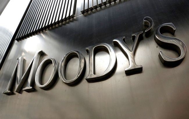 Moody's оцінило план уряду України досягти 7%-го зростання економіки