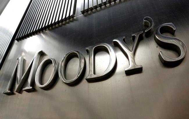 Moody's повысило кредитные рейтинги двух украинских городов