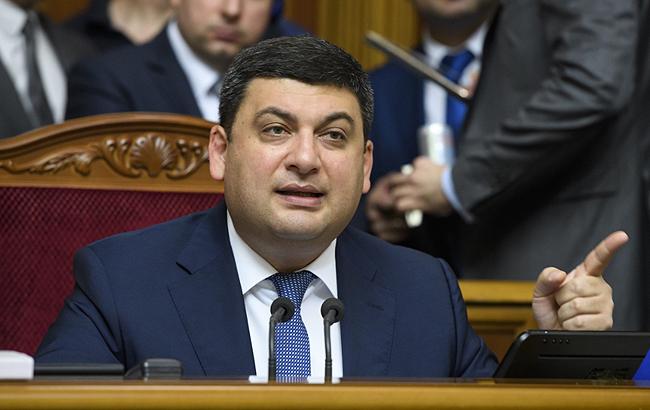 Кабмин рассчитывает на принятие Радой ряда законов для увеличения роста экономики Украины