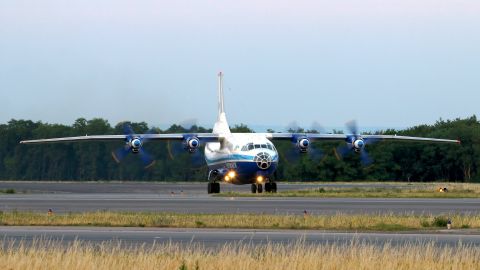 "Мотор Сич" приостановила международные рейсы до 14 июня