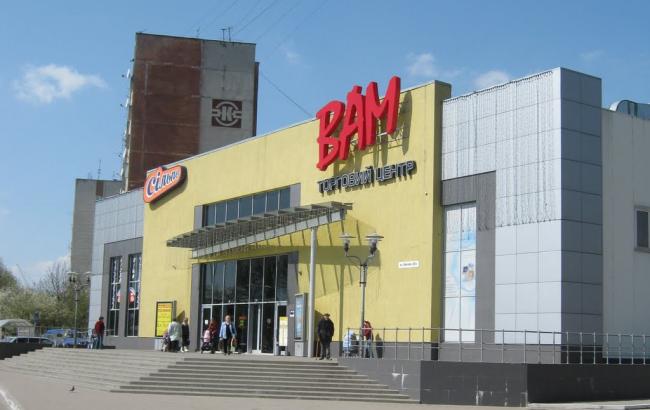 Во Львове "заминировали" сеть супермаркетов