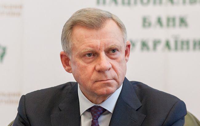 Смолій назвав умови для подальшого зниження облікової ставки