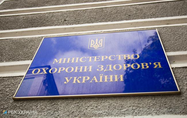 Кір в Україні: МОЗ назвало протипоказання до вакцинації КПК