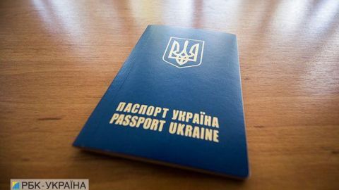 Новые правила безвиза с ЕС: украинцам рассказали, как будем ездить