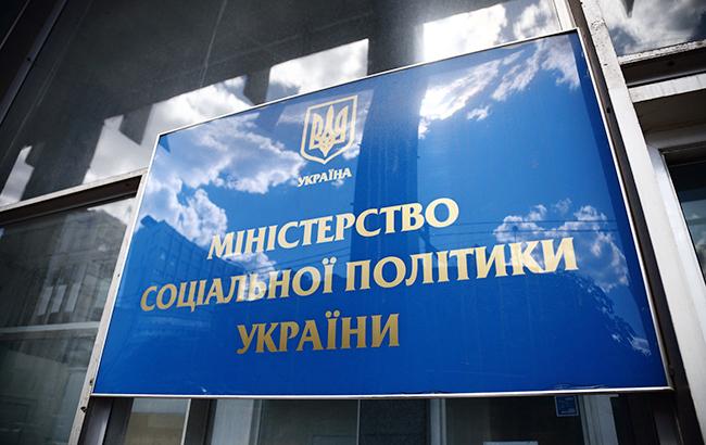 У Мінсоцполітики назвали число зареєстрованих переселенців з Криму і Донбасу
