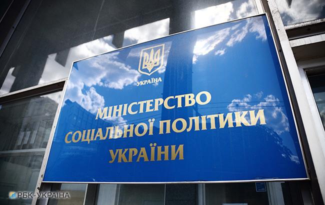 В Минсоцполитики назвали число зарегистрированных переселенцев из Крыма и Донбасса