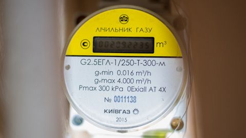 "Харківміськгаз": з початку року виявлено 140 втручань у роботу лічильників