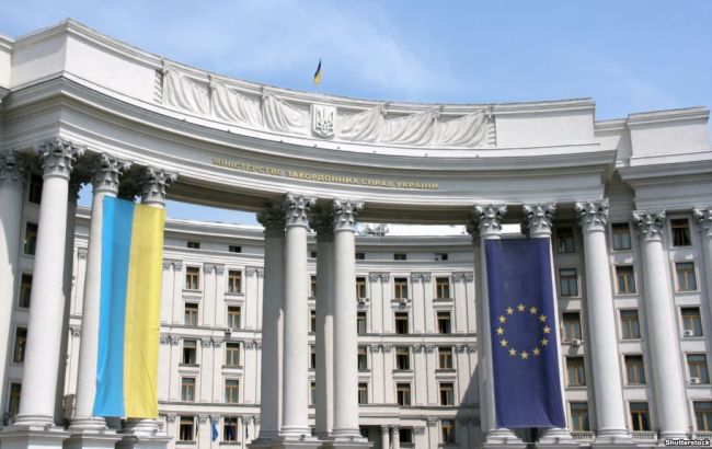 МИД вызвал посла Венгрии после заявлений о создании национальной автономии в Украине