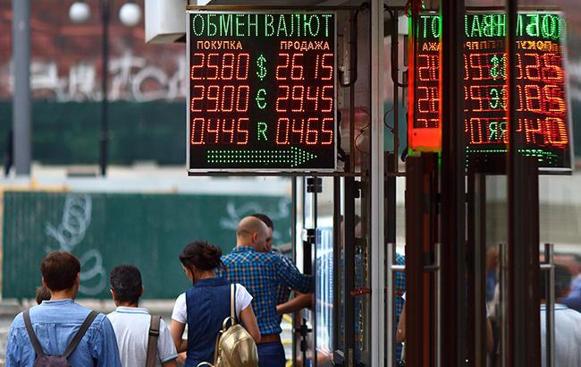 Готівковий курс долара у продажу знизився до 26,15 грн/долар