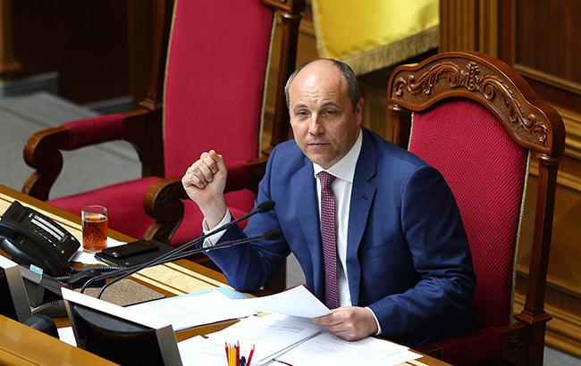Парубій підписав законопроект про врегулювання ситуації на Донбасі
