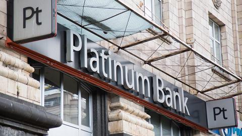 НБУ виграв черговий суд у вкладників банків-банкрутів