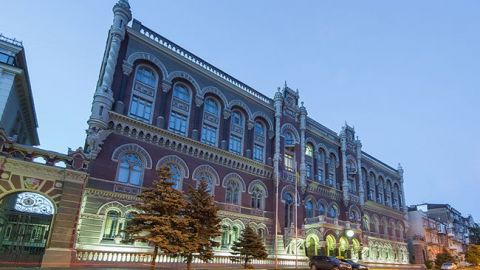 Розміщення ОВДП дозволили проводити на міжнародних платформах