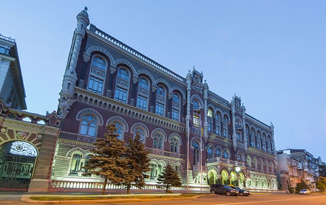 Міжнародні резерви України зросли після двох місяців скорочення