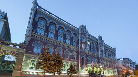 НБУ увеличил продажу валюты для поддержки гривны