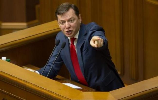 Раді пропонують денонсувати угоду з РФ про взаємну охорону секретної інформації