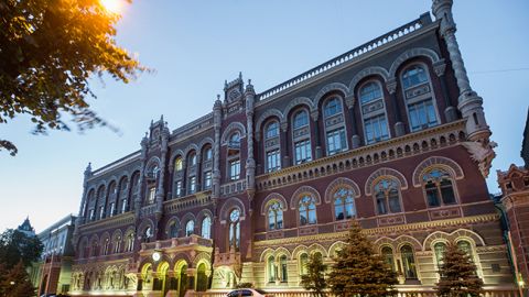 Банки и инвесткомпании оценили состояние финансового сектора Украины