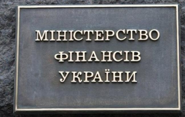 Проблема финансирования прифронтовых территорий и "серых зон" решена, - Минфин